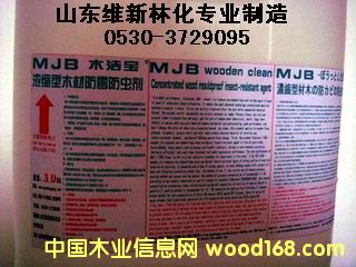 ��s��ľ�ķ�ù���x��