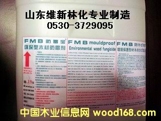 [��] �h�����b��ù��