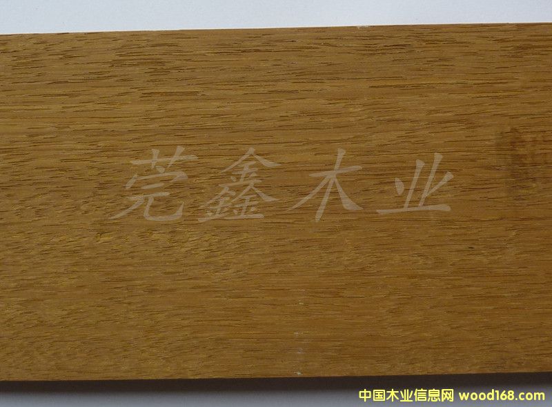 黃檀的詳細介紹