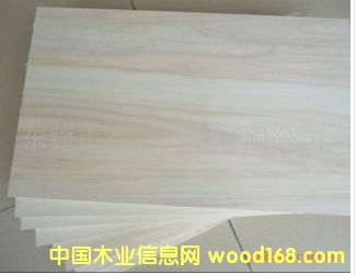 ȫ��ľľ��ĵ�Ԕ����B