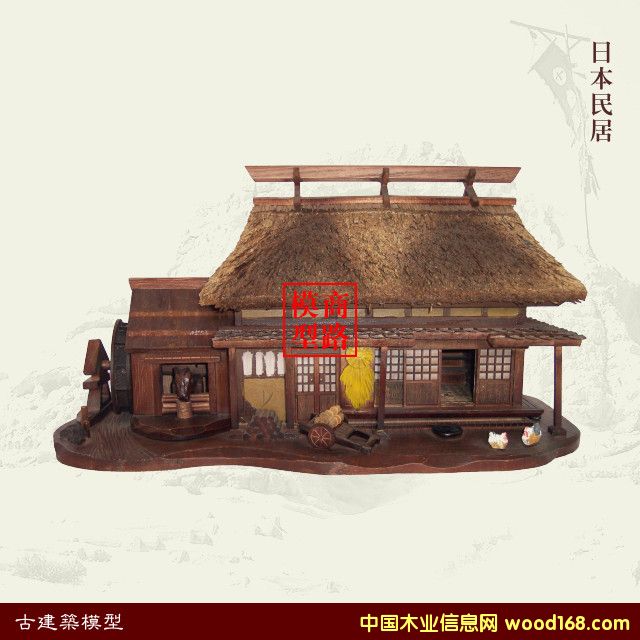 �ֹ�ˇƷ��Ԕ����B