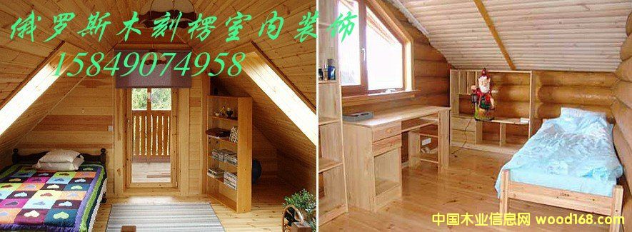 ���_˹ľ�����҃�(n��i)�b�2��Ԕ����B