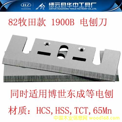 �����������ٵ�Ƭ1900B