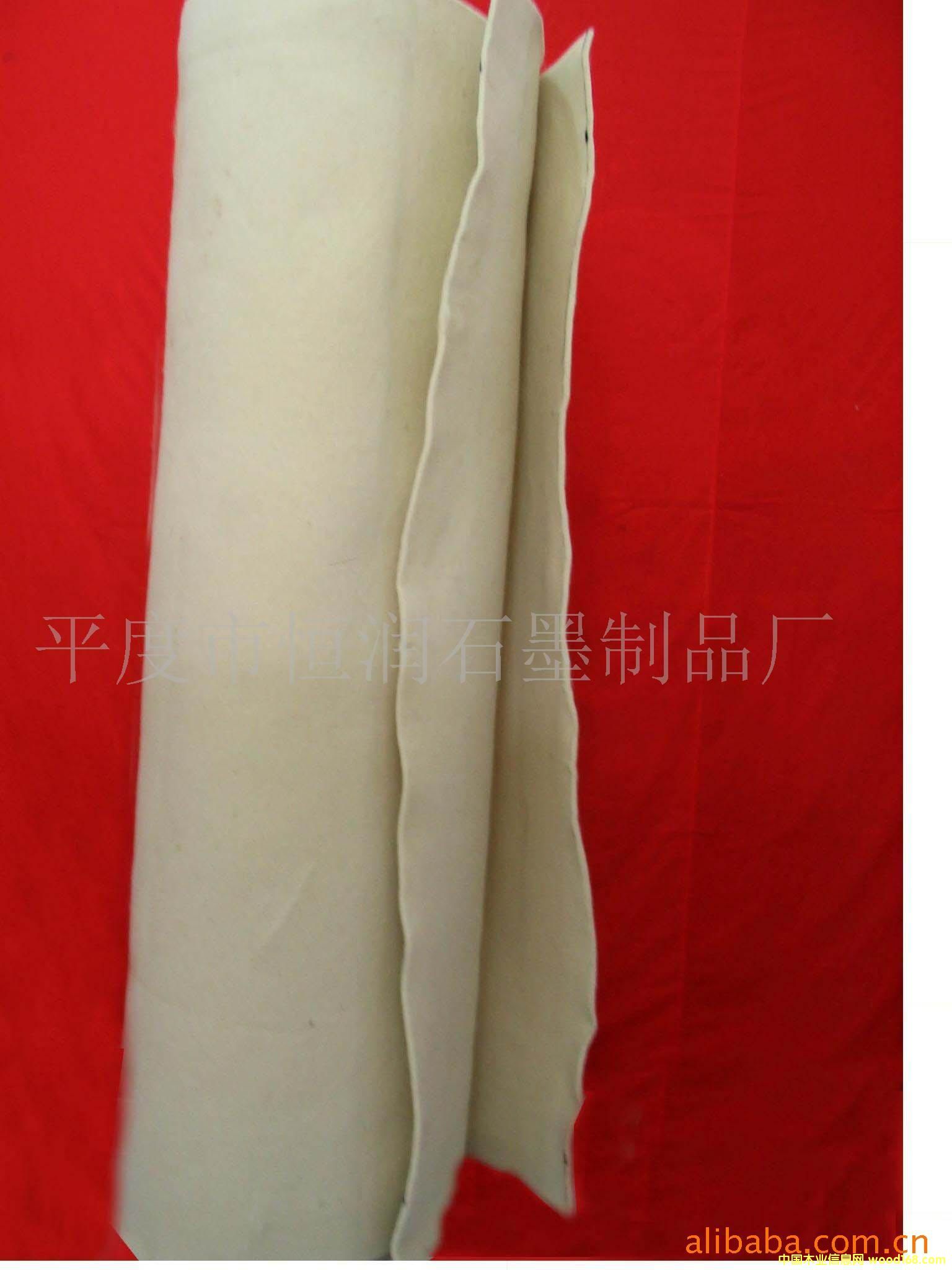 ���C��ë�ֵ�Ԕ����B