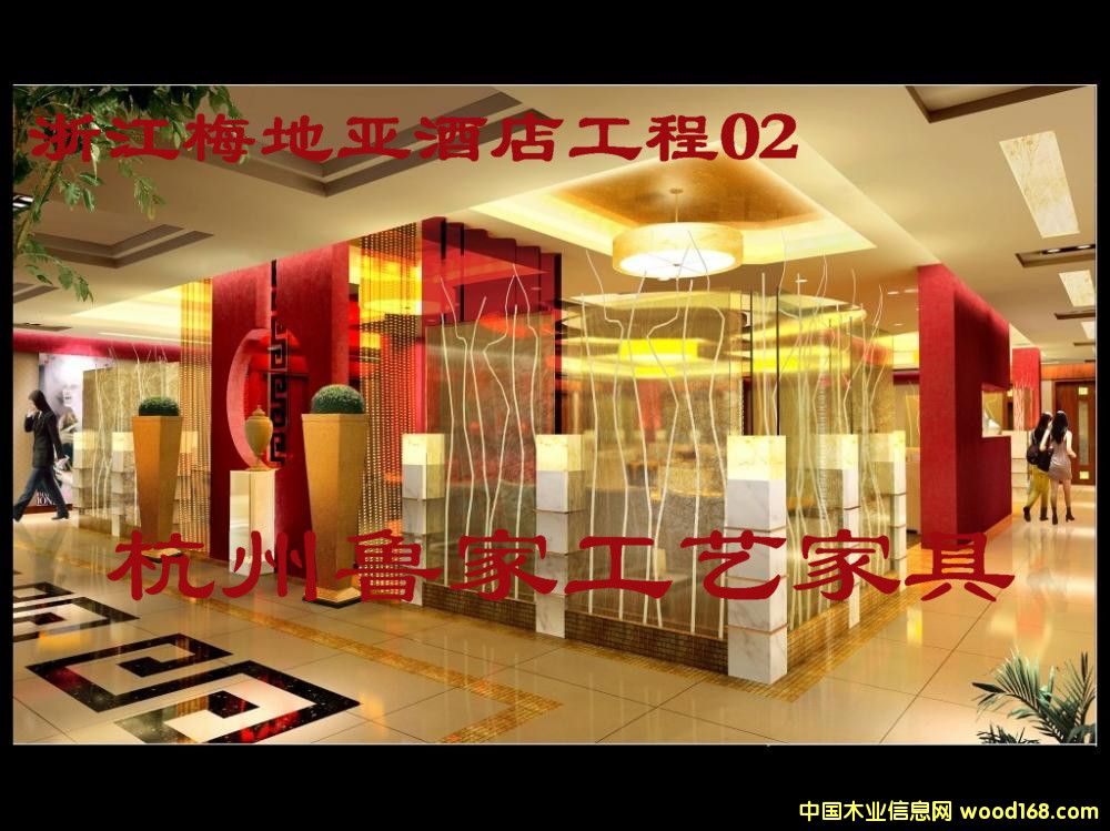 �㽭���Ǽ��Ƶ�Ҿ��e�^�Ҿ�-�㽭÷�؁��Ƶ�08