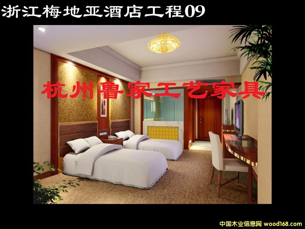 �㽭���Ǽ��e�^�Ҿ߾Ƶ�Ҿ�-�㽭÷�؁��Ƶ�09