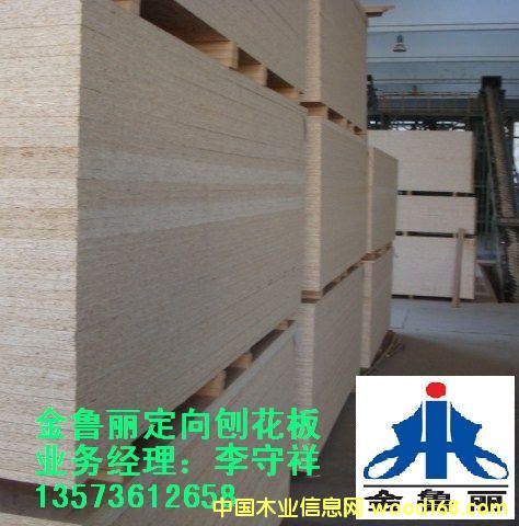 �������Fľ�I�W�ɰ�