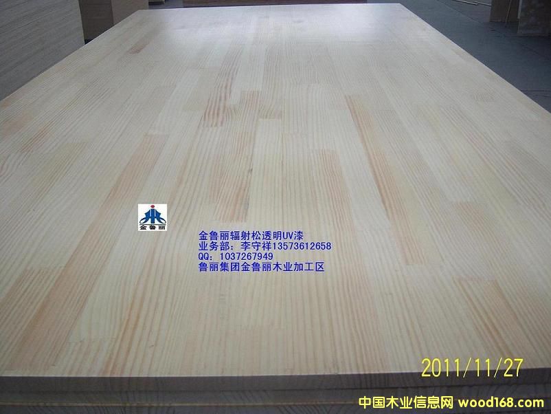 ݗ����͸��UV��