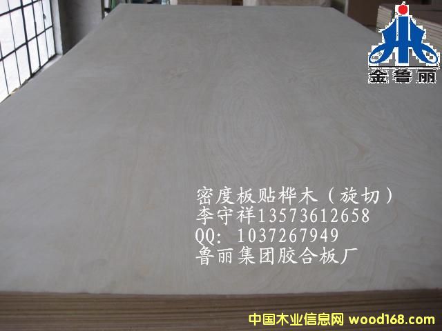 ���И�ľ�ܶȰ�