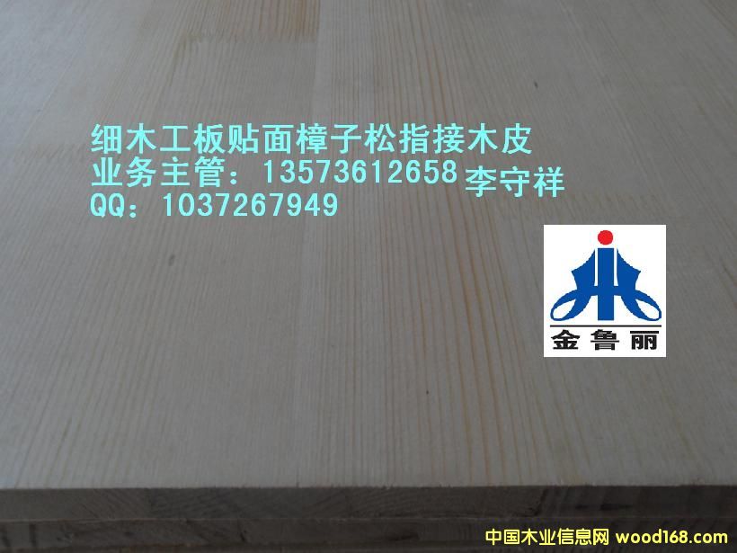 ��������漚ľ����