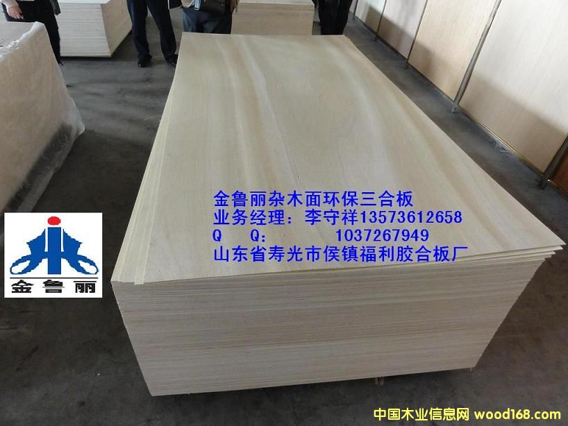 �sľ�����ϰ�