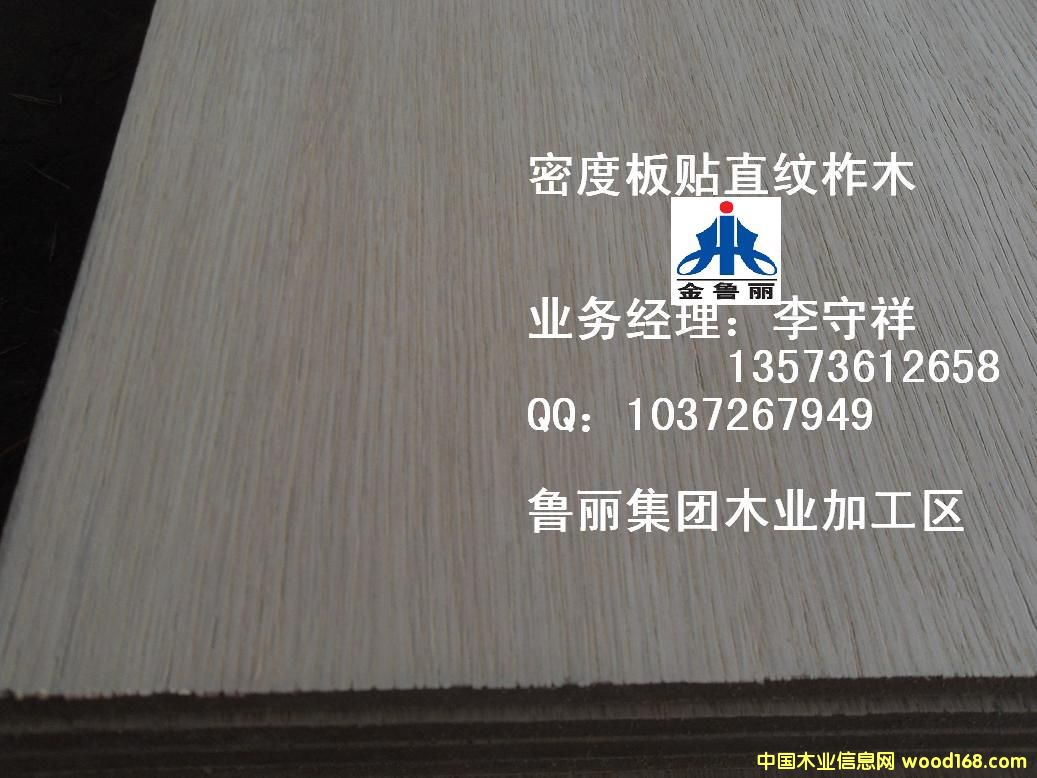 ֱ�y��ľ�N���ܶȰ�