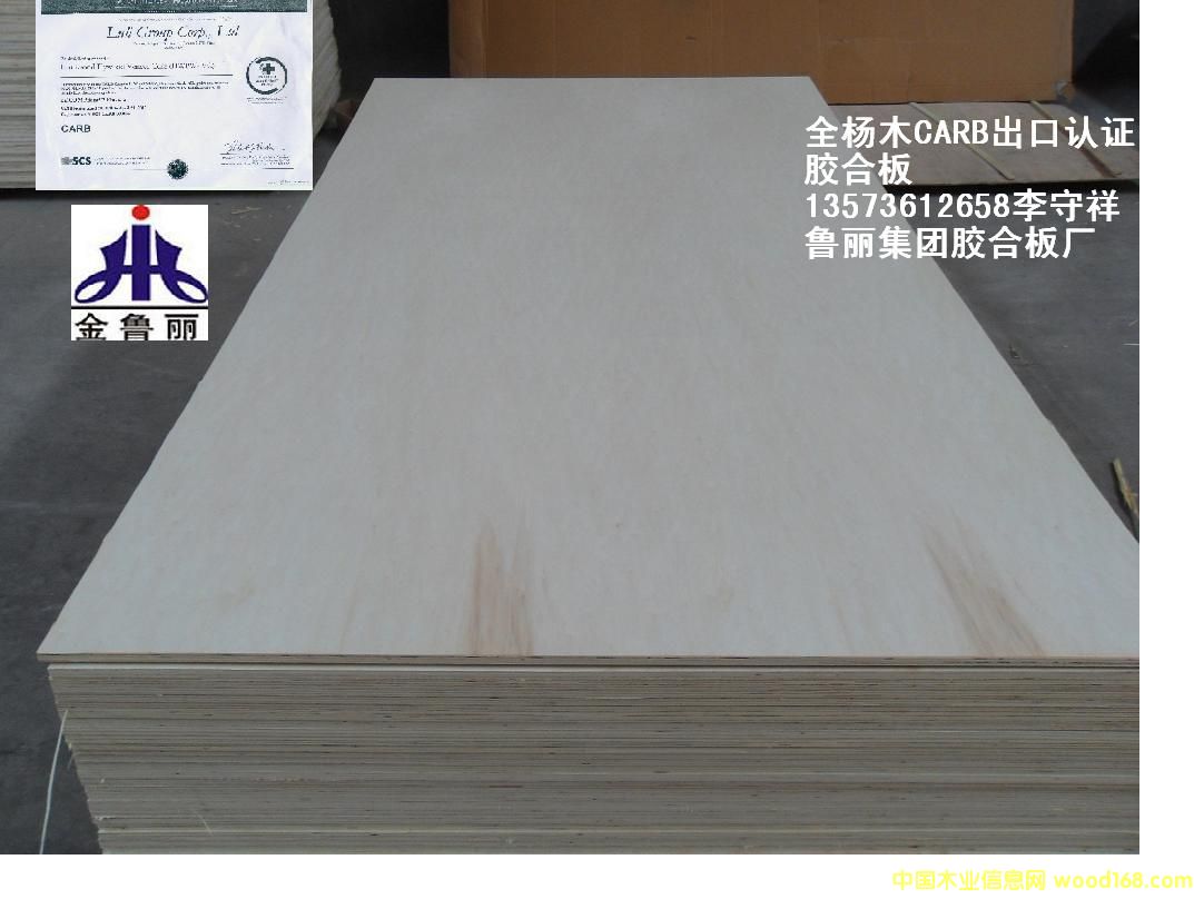 ����Ư�ח�ľ���z�ϰ�