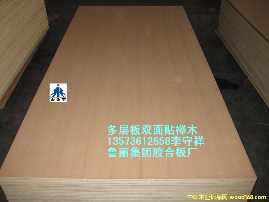 ��ľ���z�ϰ�