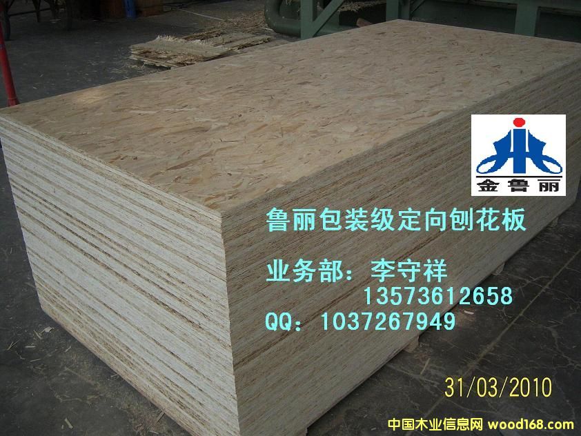 ���b�������ٻ���