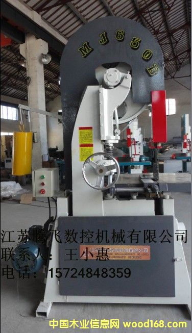 С���T����䏙C(j��)��Ԕ��(x��)��B