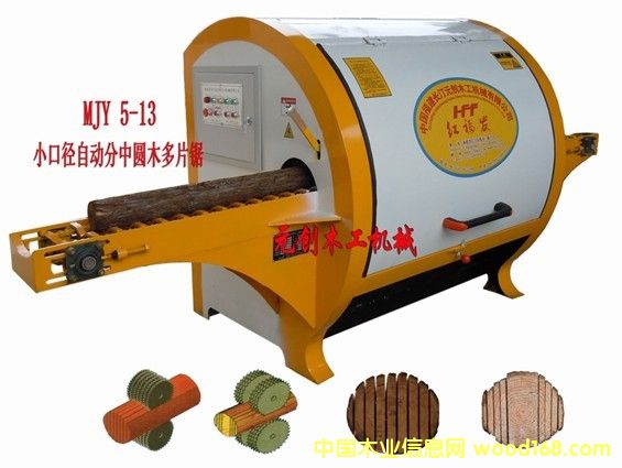 5-13�Aľ��Ƭ䏵�Ԕ��(x��)��B