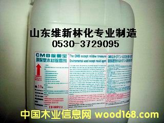 �h����ľ�ĳ�ù����Ԕ����B