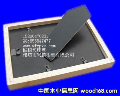 ��򱳰嶨�����l��Ԕ����B