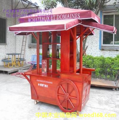 KK-158��Ԕ����B