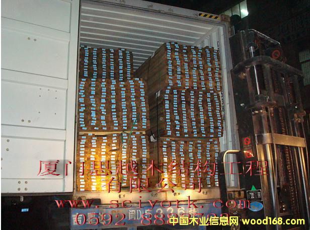 �����Ϸ��ɷ���ľ��Ԕ����B