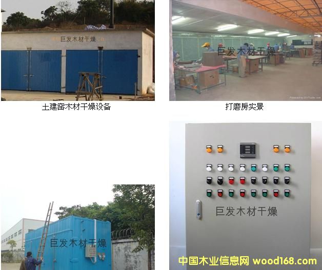 [��] 2012�ްl(f��)��ľ�ĸ������O��