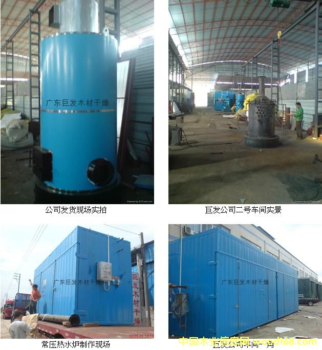 [��] �ްl��2013ľ�ĺ�ɸG�ṩ