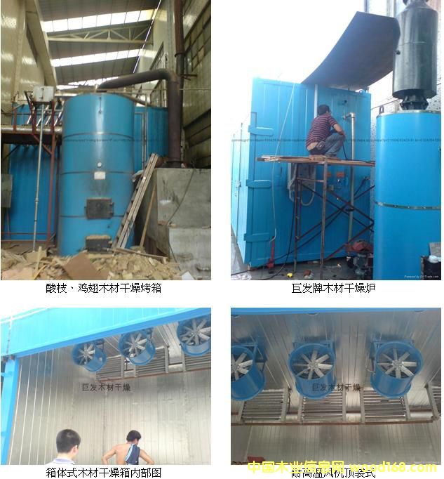 [��] �tľ����ľ�ĺ���O��2013