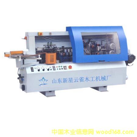 ���Ԅ�ֱ����߅�C��Ԕ����B