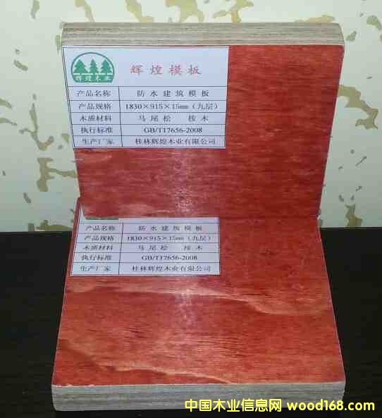 �V������ģ���Ԕ����B