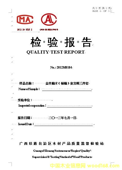 վ�z����Ԕ����B