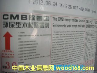 ľ�ĳ�ù����Ԕ����B