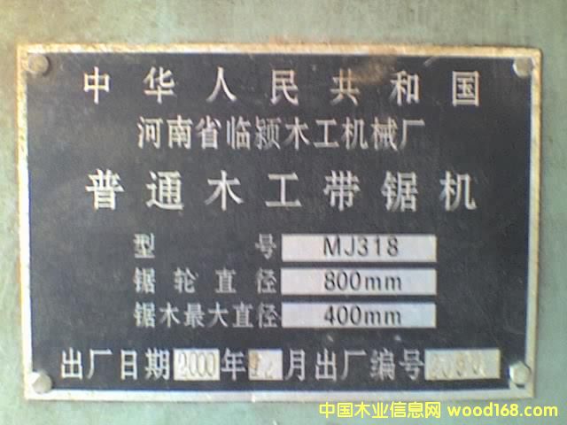 �c���鿴�R�}MJ318ľ����䏷Ŵ�DƬ