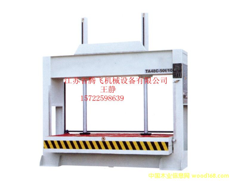 ���K�v�w����ľ���䉺�C��Һ��ʽ�䉺�C