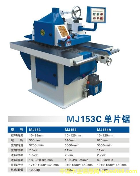 ��Ƭ䏵�Ԕ��(x��)��B