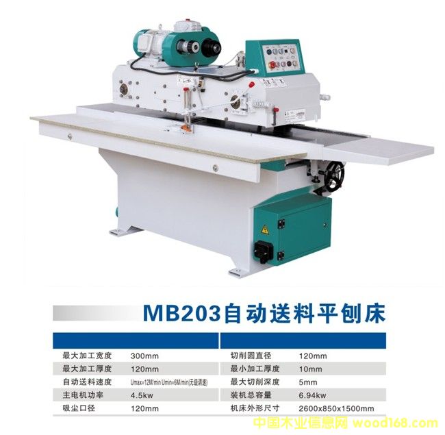 �Ԅ�����ľ��ƽ�ٴ���Ԕ��(x��)��B