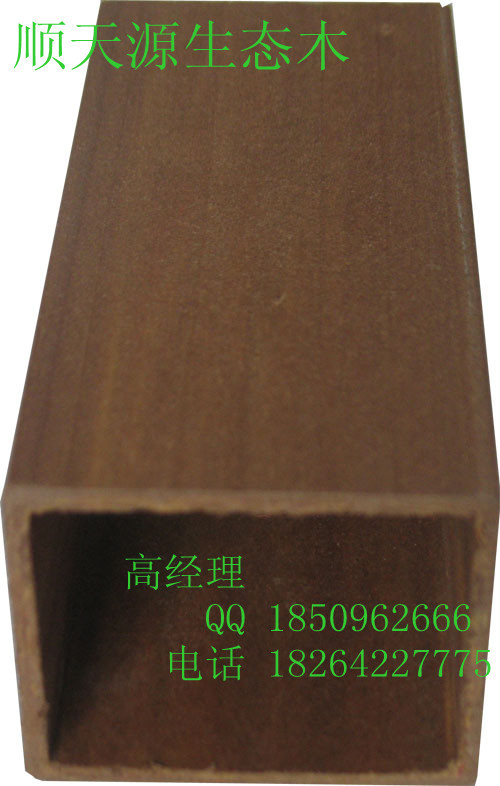 40*50��ľ��Ԕ����B