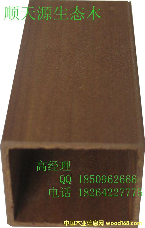 40*50��ľ��Ԕ����B