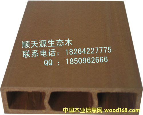 100*25��ľ��Ԕ����B