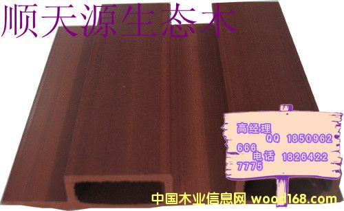 137�L�ǰ��Ԕ����B