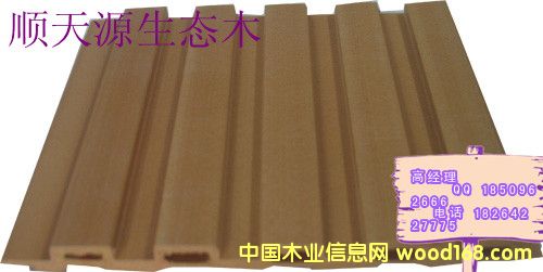 150�L�ǰ��Ԕ����B