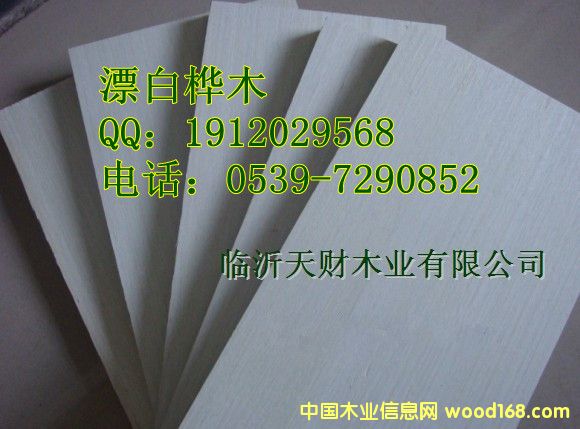 ��ľ�z�ϰ���Ӱ�A���Ԕ��(x��)��B