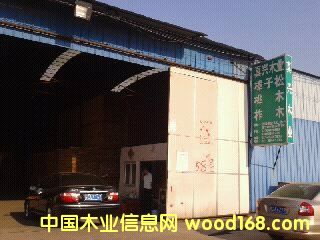 ��ľ��Ԕ����B