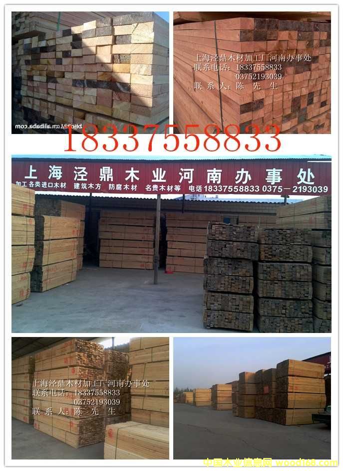 �Fɼ��ľ�����̿��ϵ�Ԕ��(x��)��B