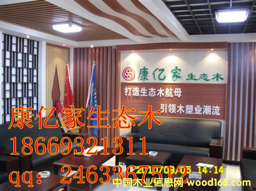 ɽ�|���Bľ�S���ļҺã���Ԕ����B