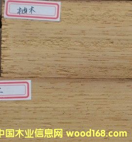 柚木的詳細介紹