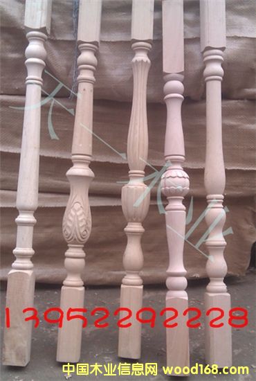 立柱的詳細介紹