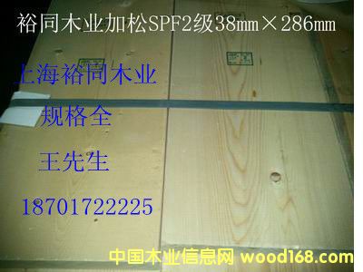 ���ɵ�Ԕ����B