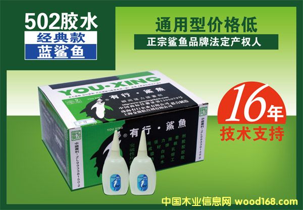 502�zˮ��Ԕ����B