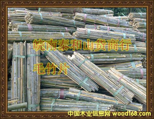 �������Ԕ����B